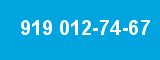 919 012-74-67 919 012-74-67